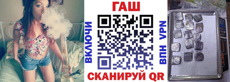 Купить A-PVP  Мефедрон  Марихуана  Кокаин  Суздаль