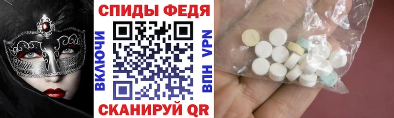 Купить где  Суздаль  АМФ Premium 
