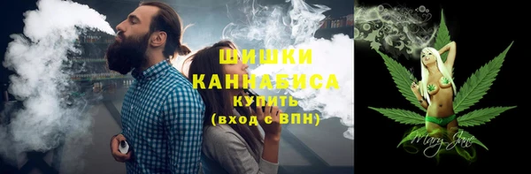 а пвп мука Баксан