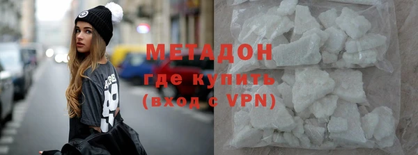 прущая мука Алзамай