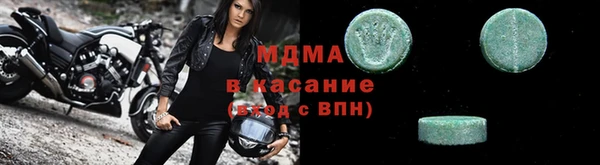 ECSTASY Алексин