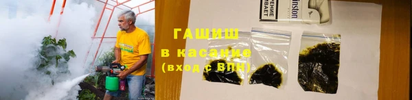прущая мука Алзамай