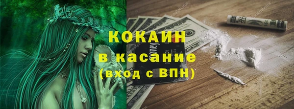 каннабис Алексеевка
