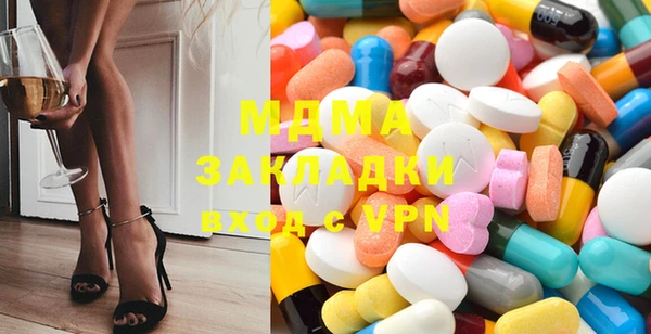 каннабис Алексеевка