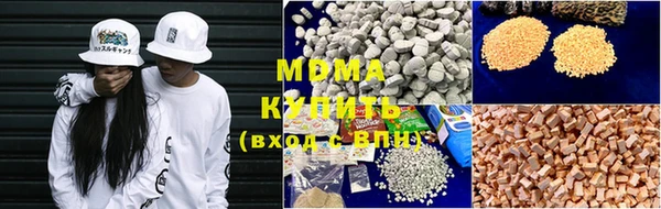 прущая мука Алзамай