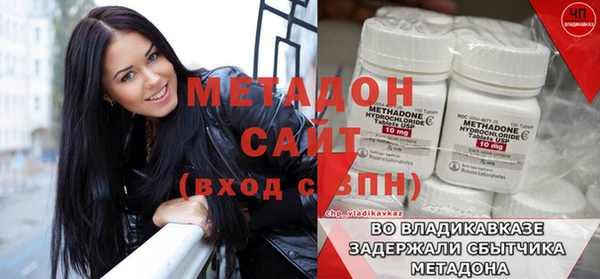 ECSTASY Алексин