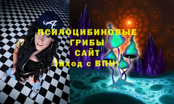 каннабис Алексеевка