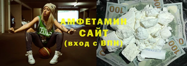 прущая мука Алзамай