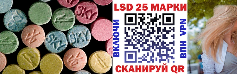 Лсд 25 экстази ecstasy  Купить где  Суздаль 