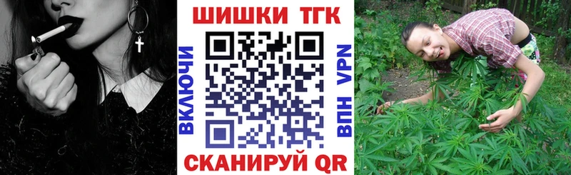 Каннабис тримм Купить где Суздаль